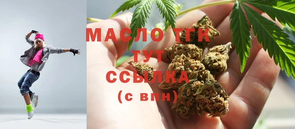 шишки Балахна