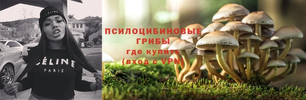 альфа пвп Баксан