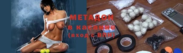 2c-b Алапаевск