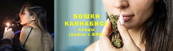 синтетический гашиш Балабаново