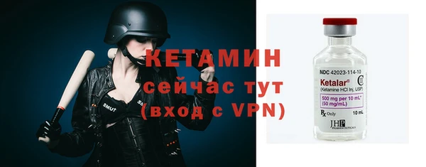 синтетический гашиш Балабаново