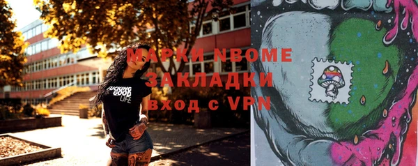 прущая мука Алагир
