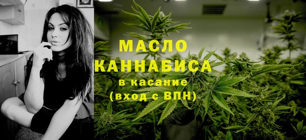 синтетический гашиш Балабаново