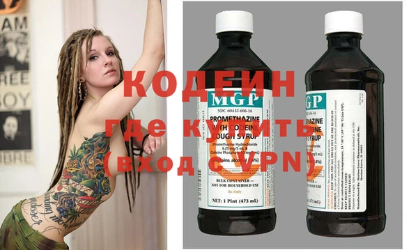 не бодяженный Аксай