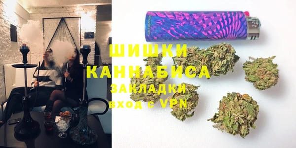альфа пвп Баксан