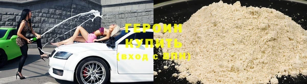 шишки Балахна